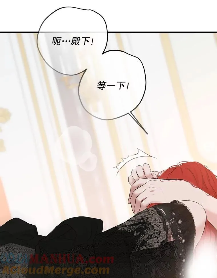 87.奖励 第19页