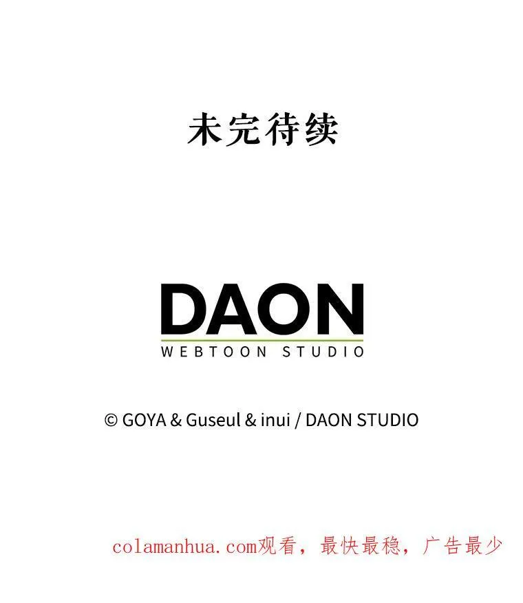 87.奖励 第99页