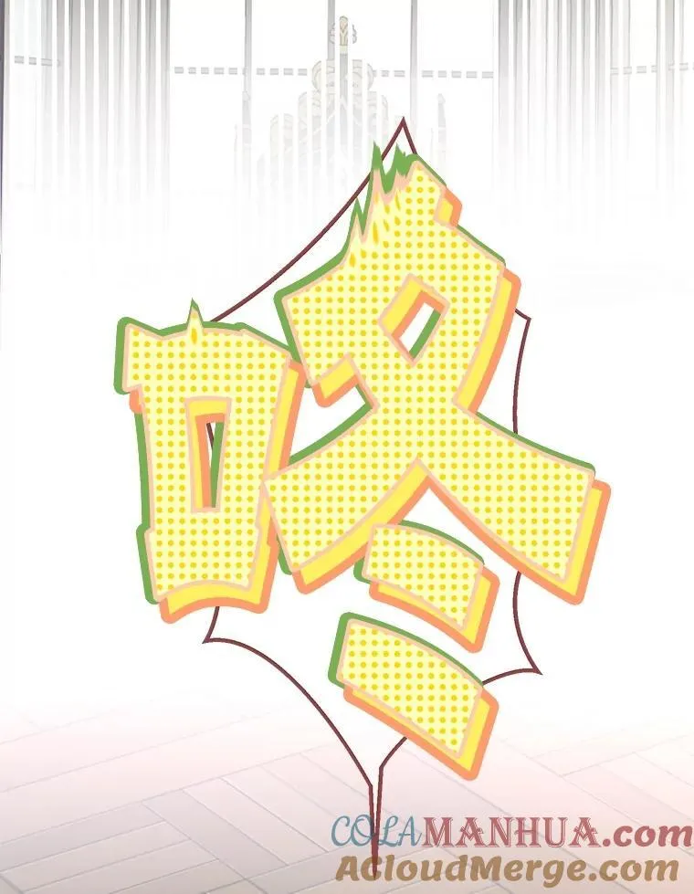 89.坦白内心 第65页