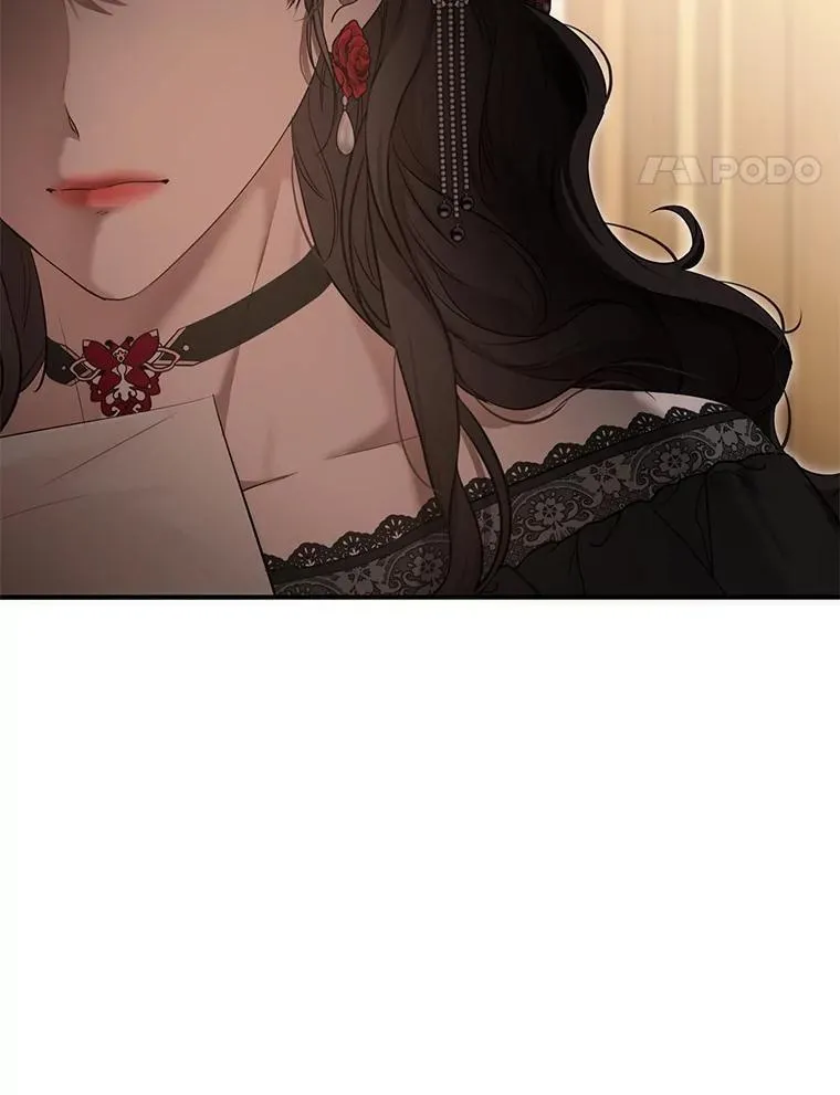 89.坦白内心 第103页