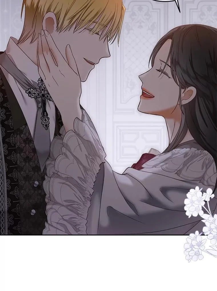 92.嫉妒 第15页