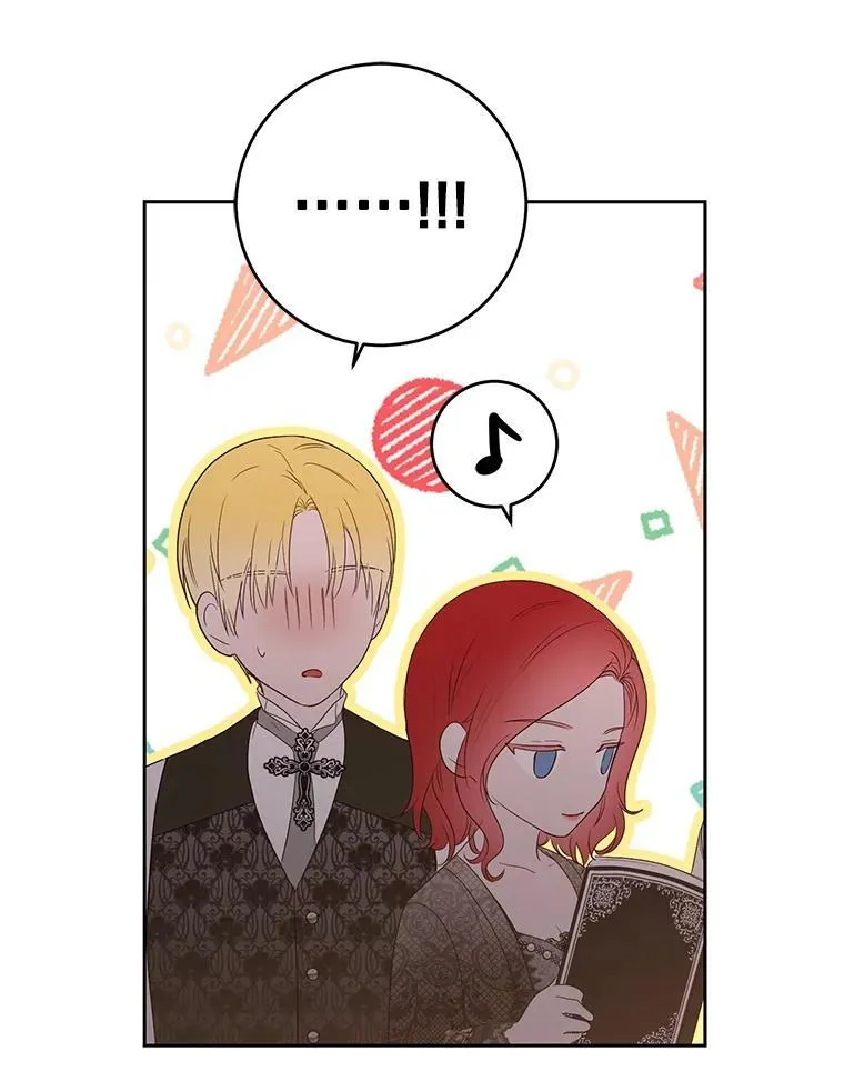 92.嫉妒 第53页