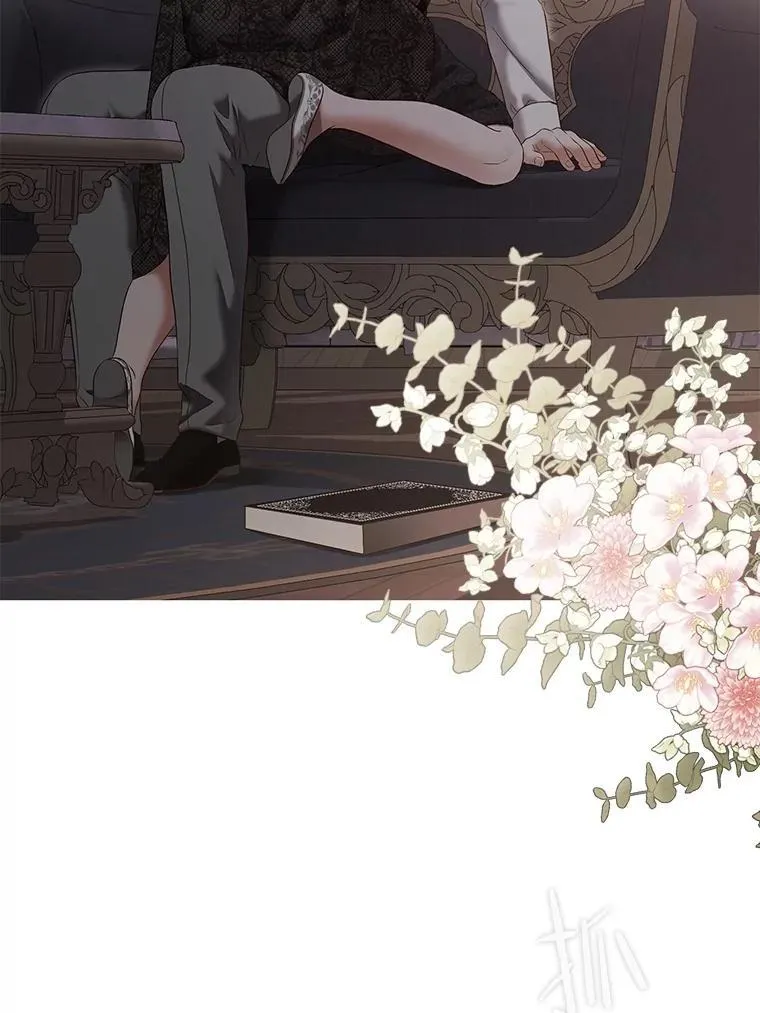 92.嫉妒 第63页
