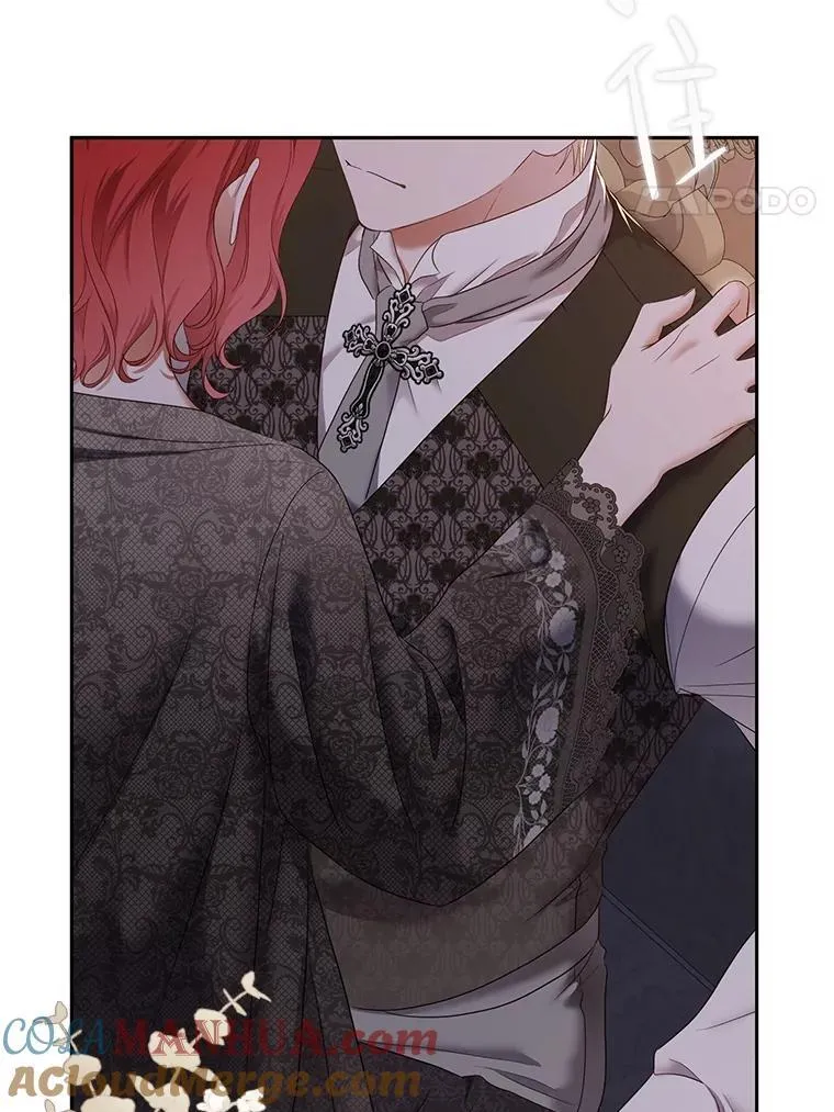 92.嫉妒 第64页