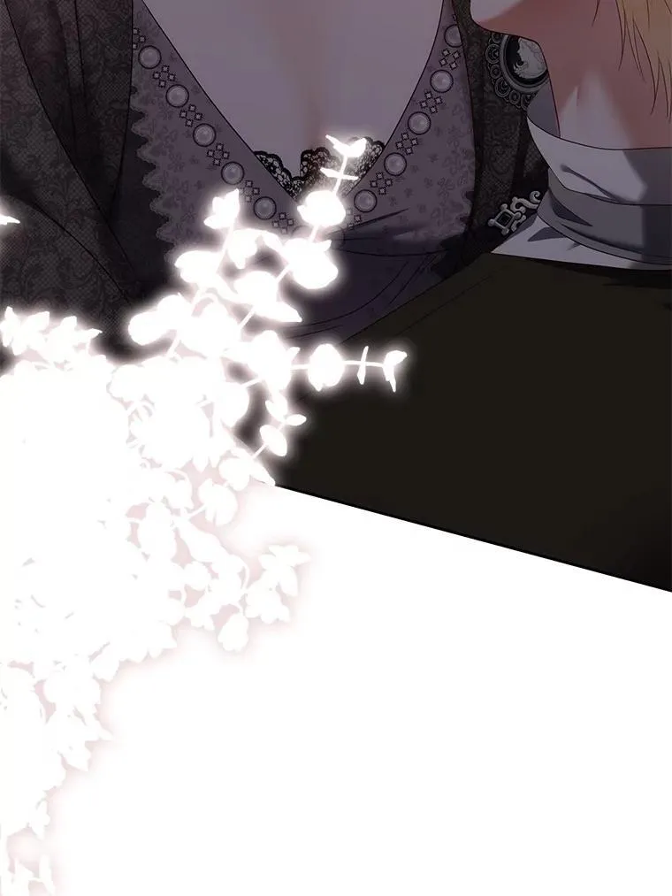 92.嫉妒 第68页