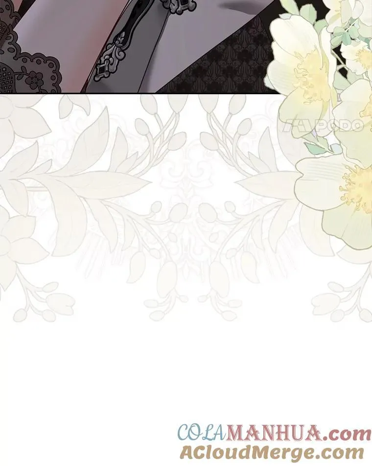 92.嫉妒 第97页