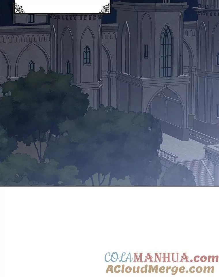 96.应邀出宫 第73页