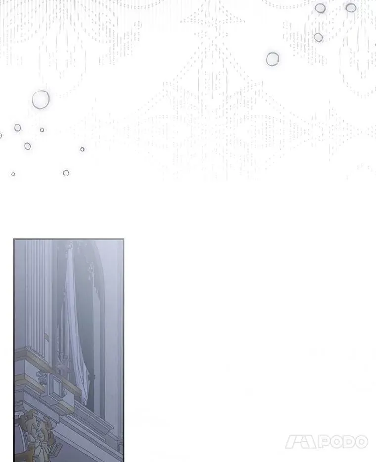 97.守株待兔 第47页