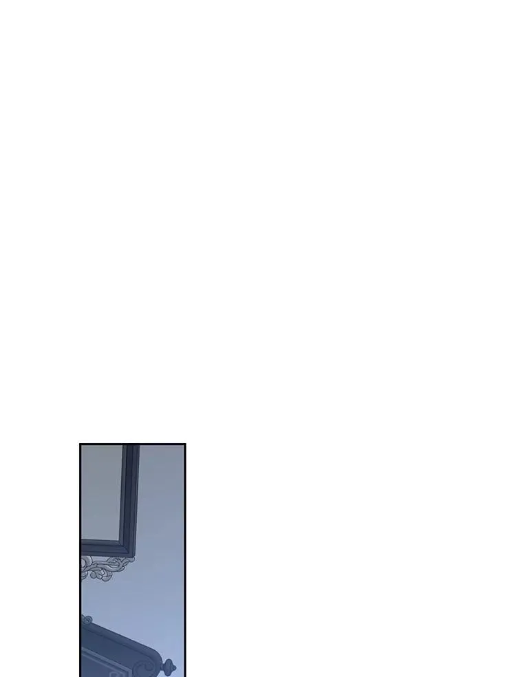 98.宫闱缭乱 第11页