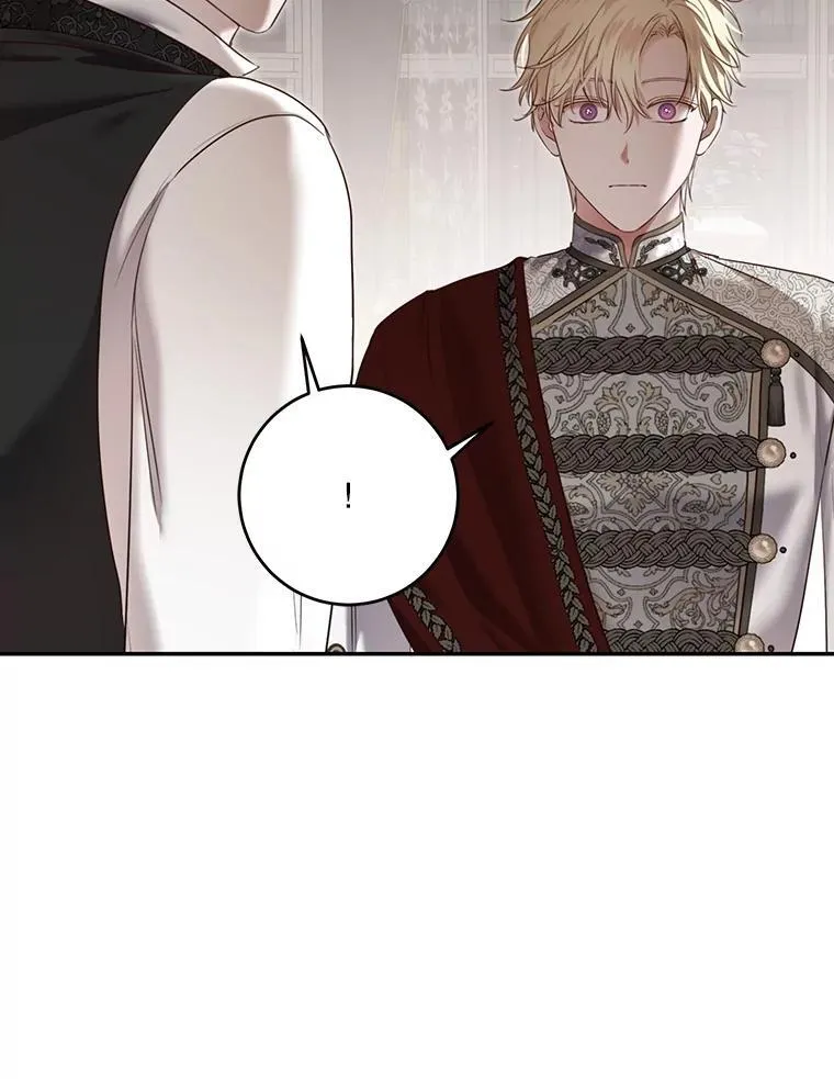 102.枕侧佞臣 第29页