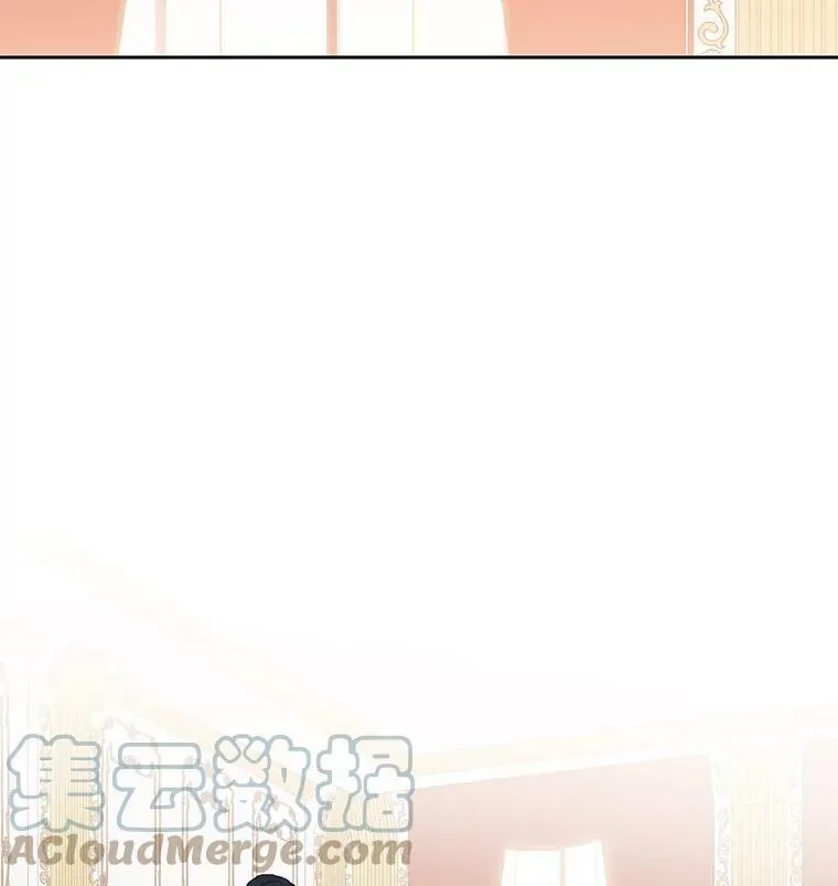 44.卡兰特与里克鲁特 第25页