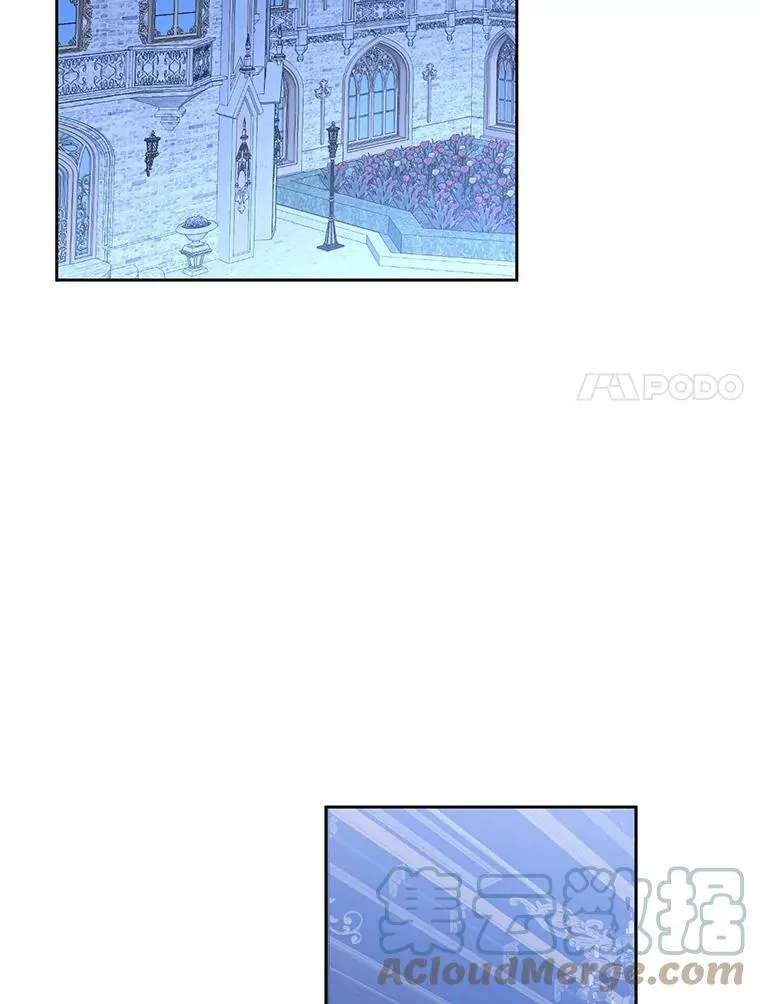 45.帝国之剑 第97页