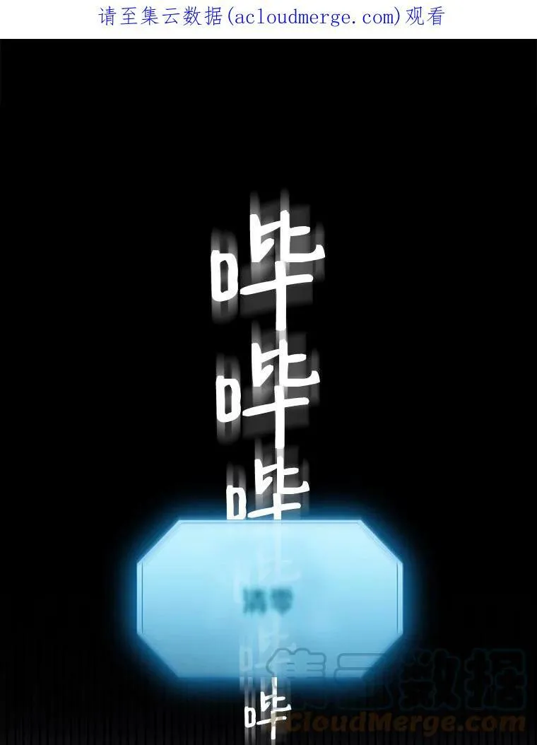 46.梦 第1页