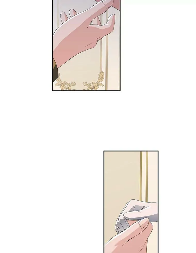 46.梦 第24页