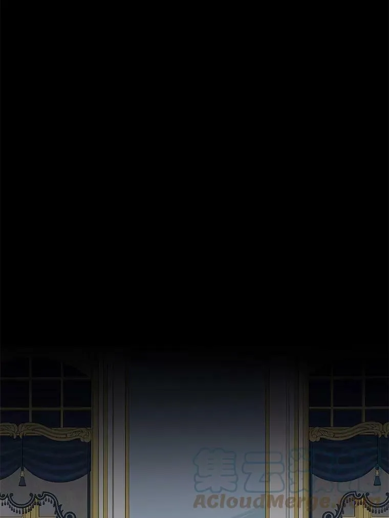 46.梦 第61页