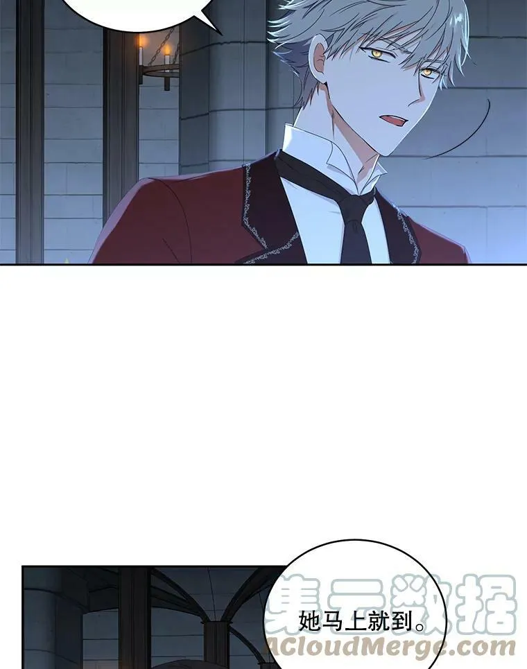46.梦 第101页