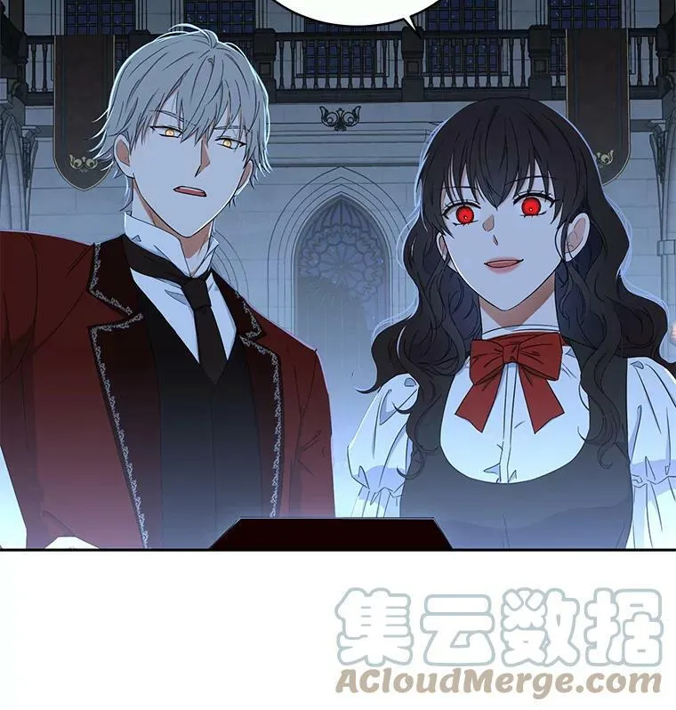 46.梦 第109页