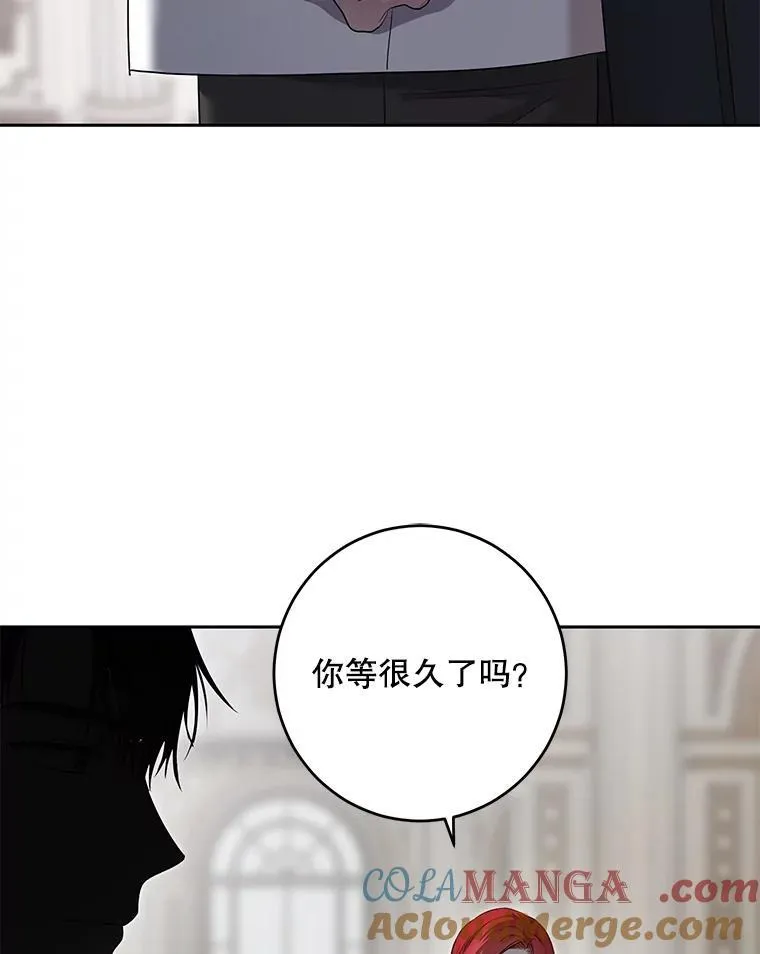 104.威胁捐款 第46页