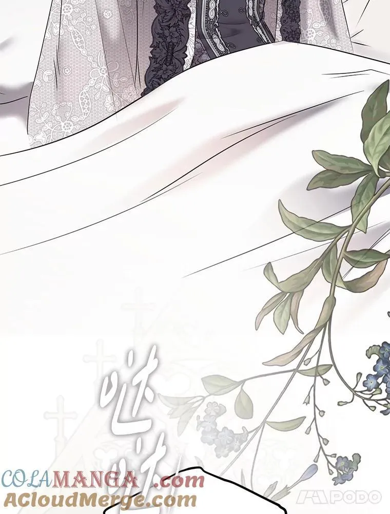 105.莫名的疼痛 第61页