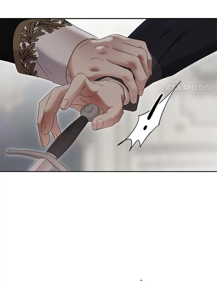 106.尽在计划之中 第24页