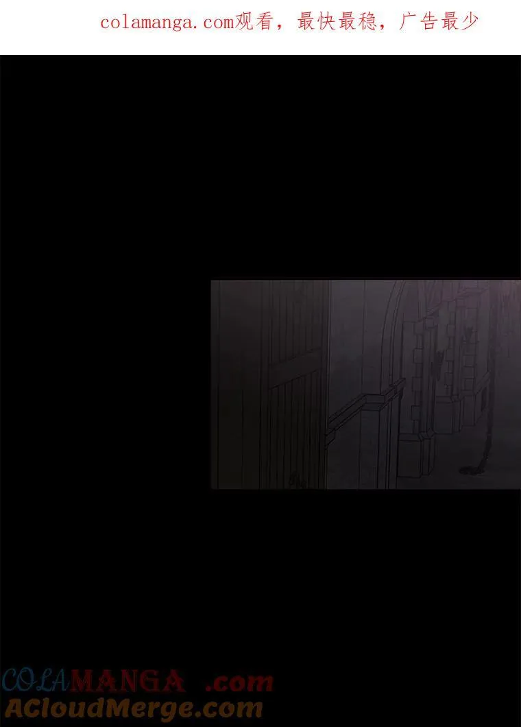 108.做出选择 第1页