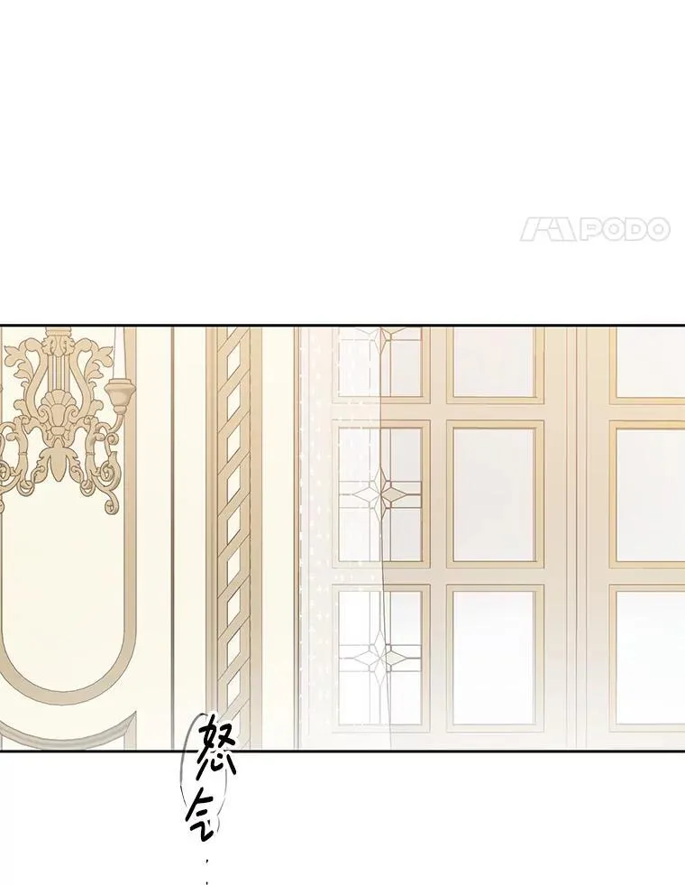 108.做出选择 第35页