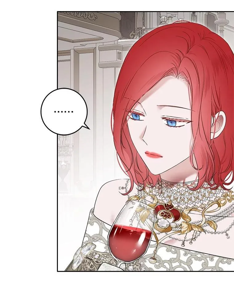 109.还要纳妾？ 第27页
