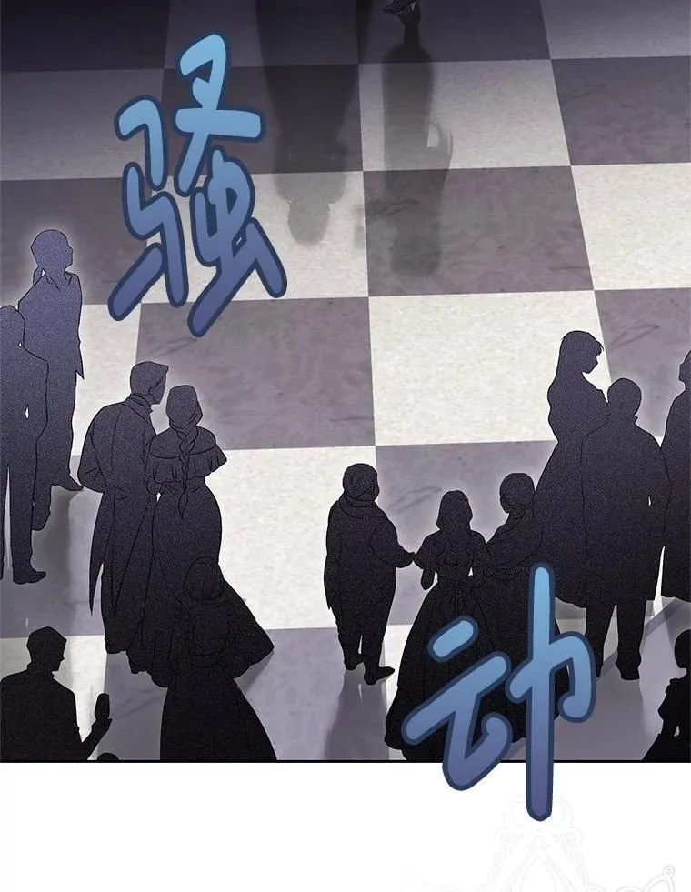 109.还要纳妾？ 第39页