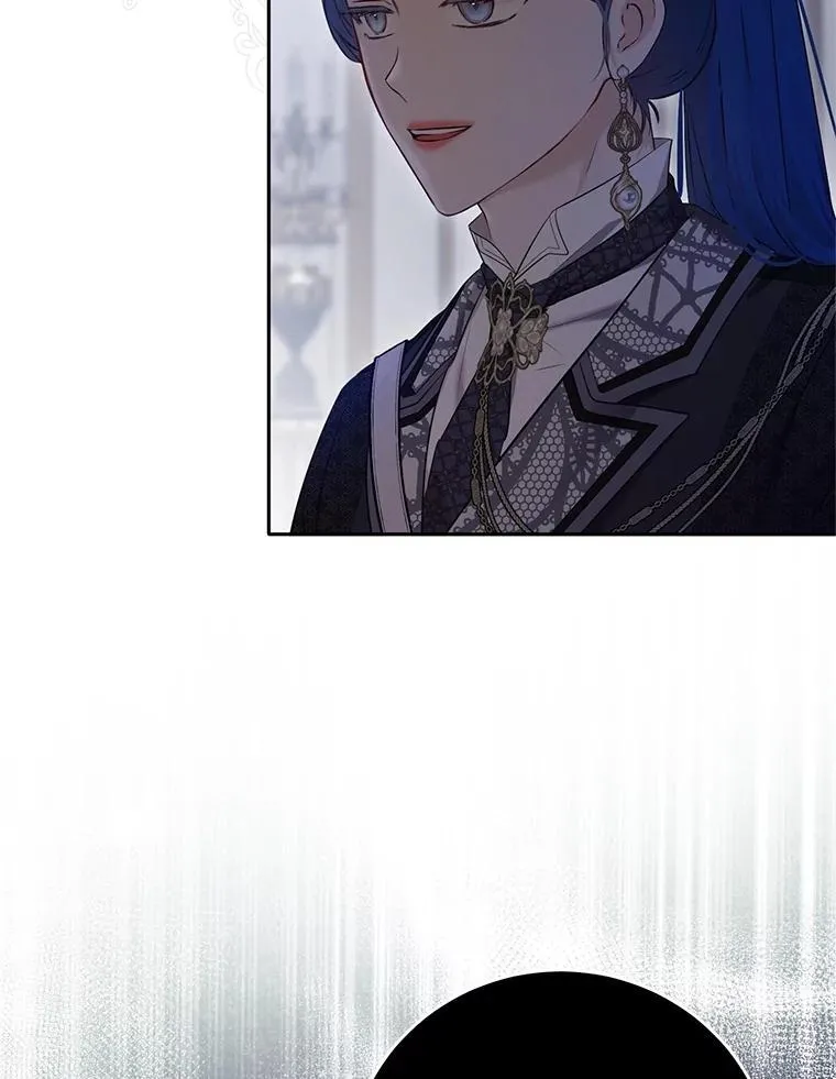 109.还要纳妾？ 第42页