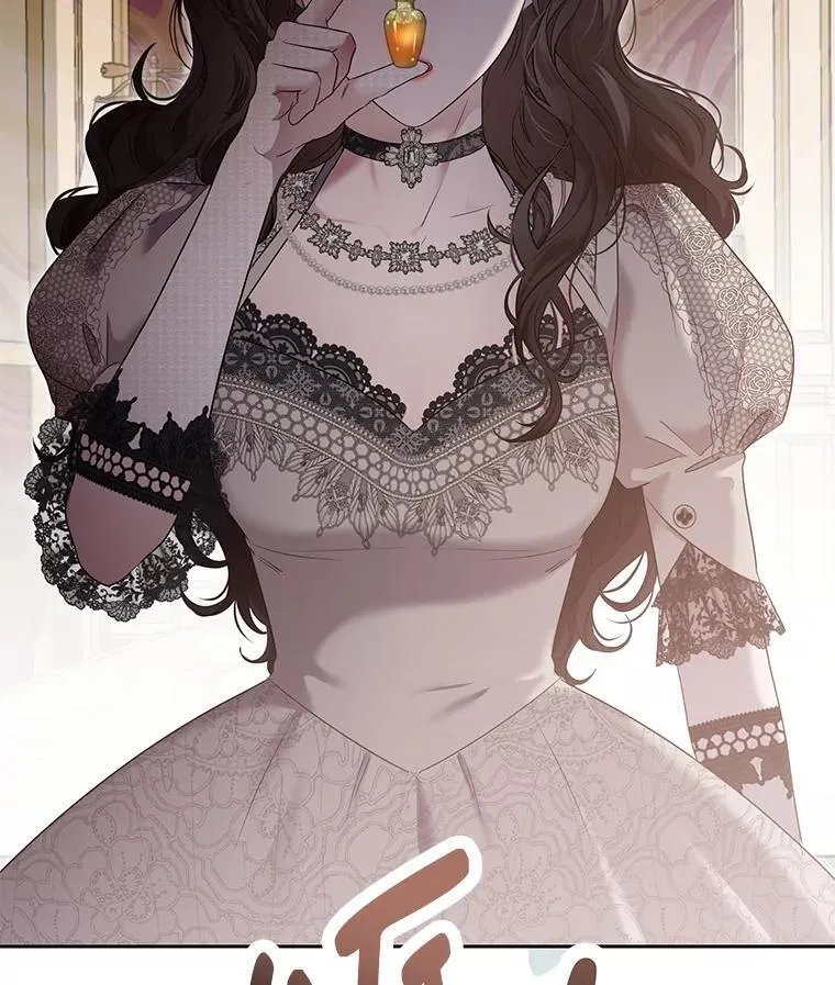 109.还要纳妾？ 第62页