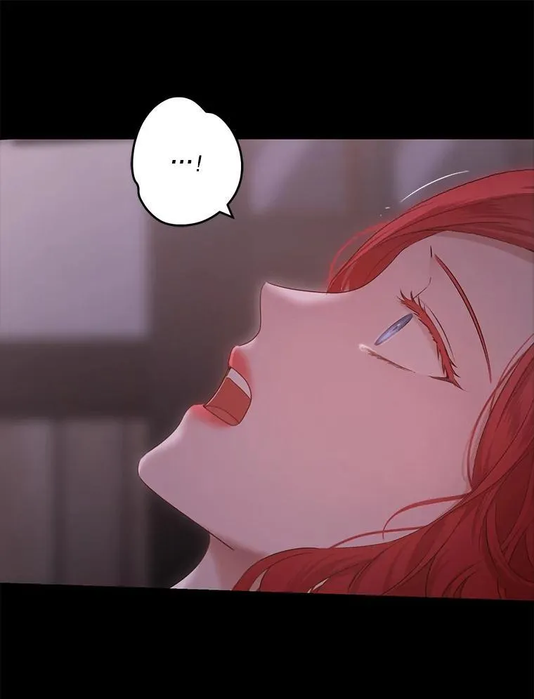 110.那一晚 第17页