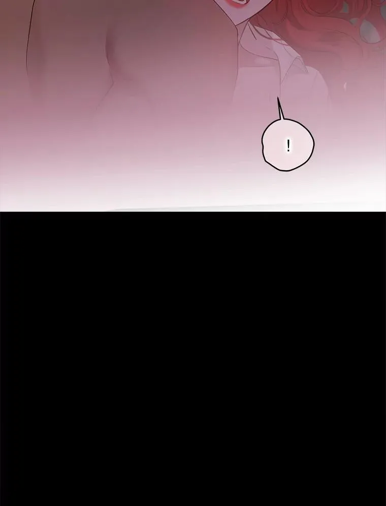 110.那一晚 第20页