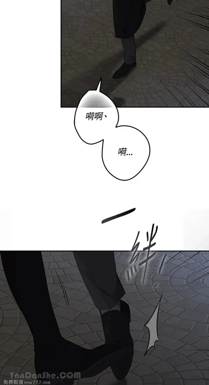 第112话 第66页