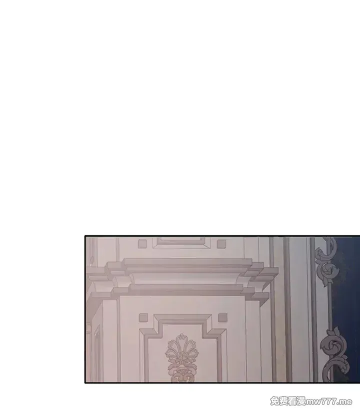 第113话 第1页
