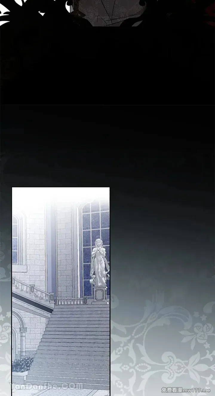 第113话 第19页