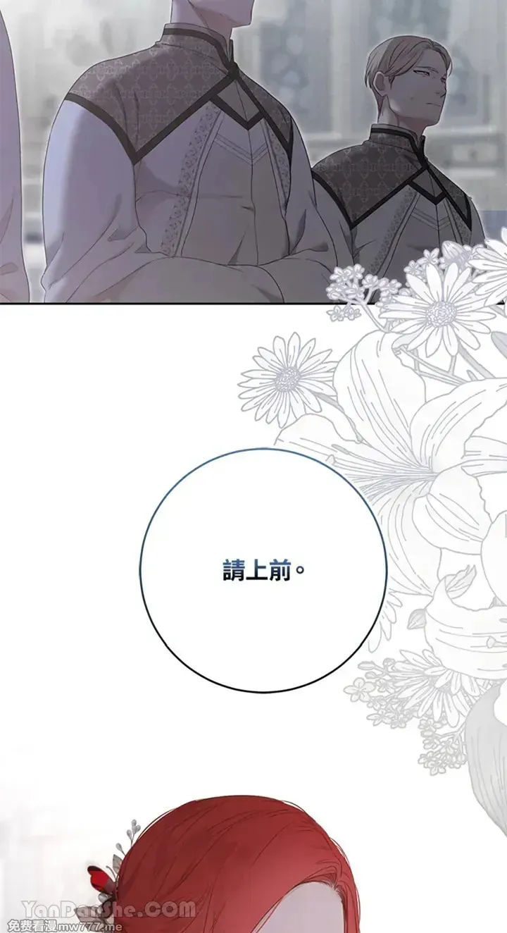 第113话 第22页