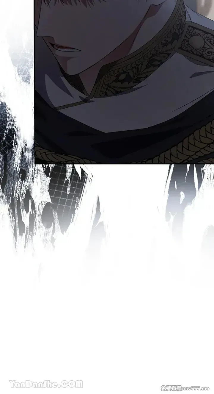 第113话 第47页