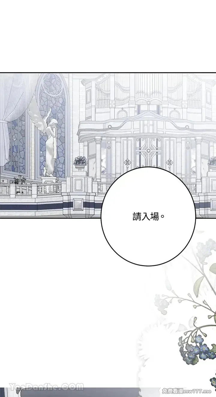 第113话 第65页