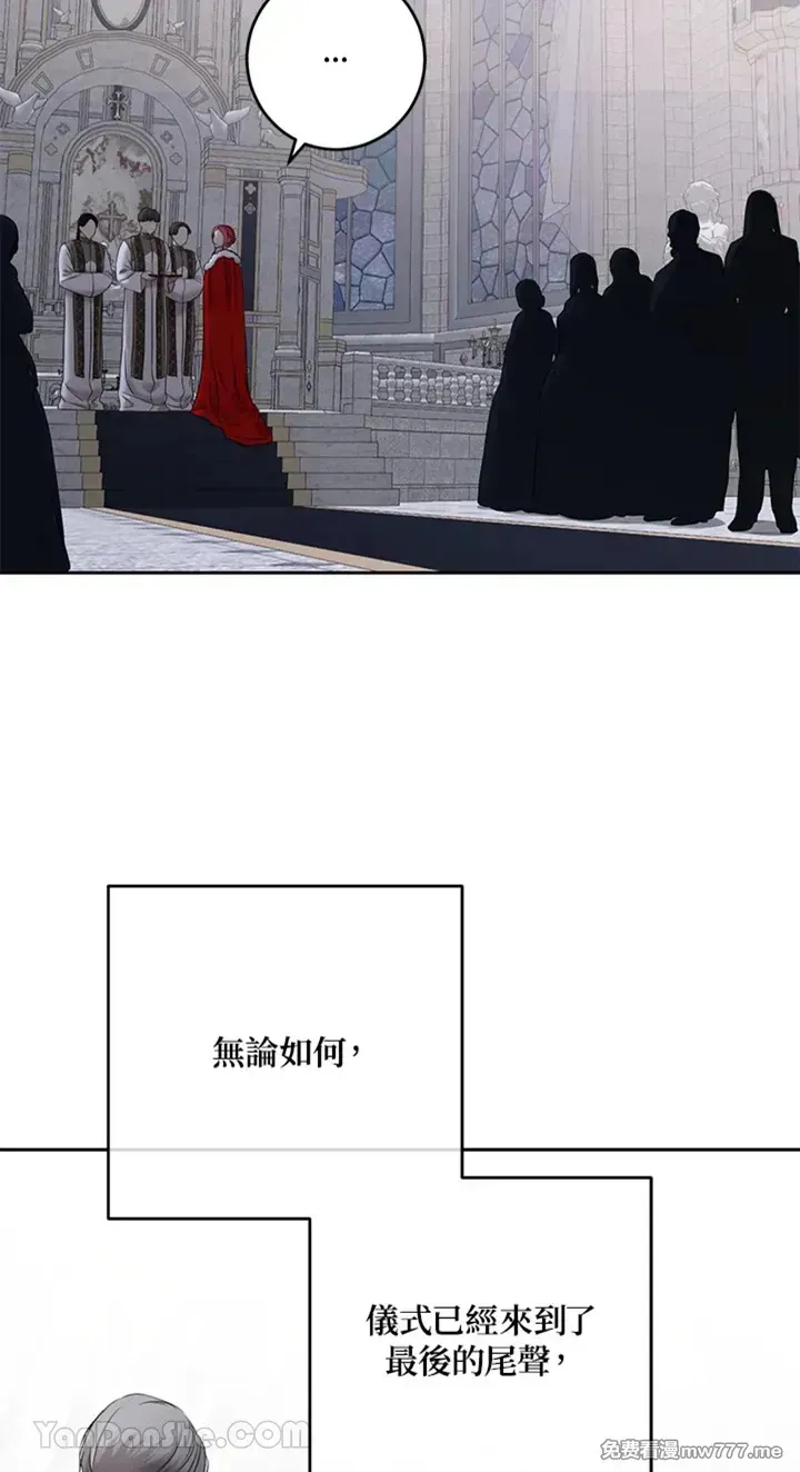 第114话 第36页