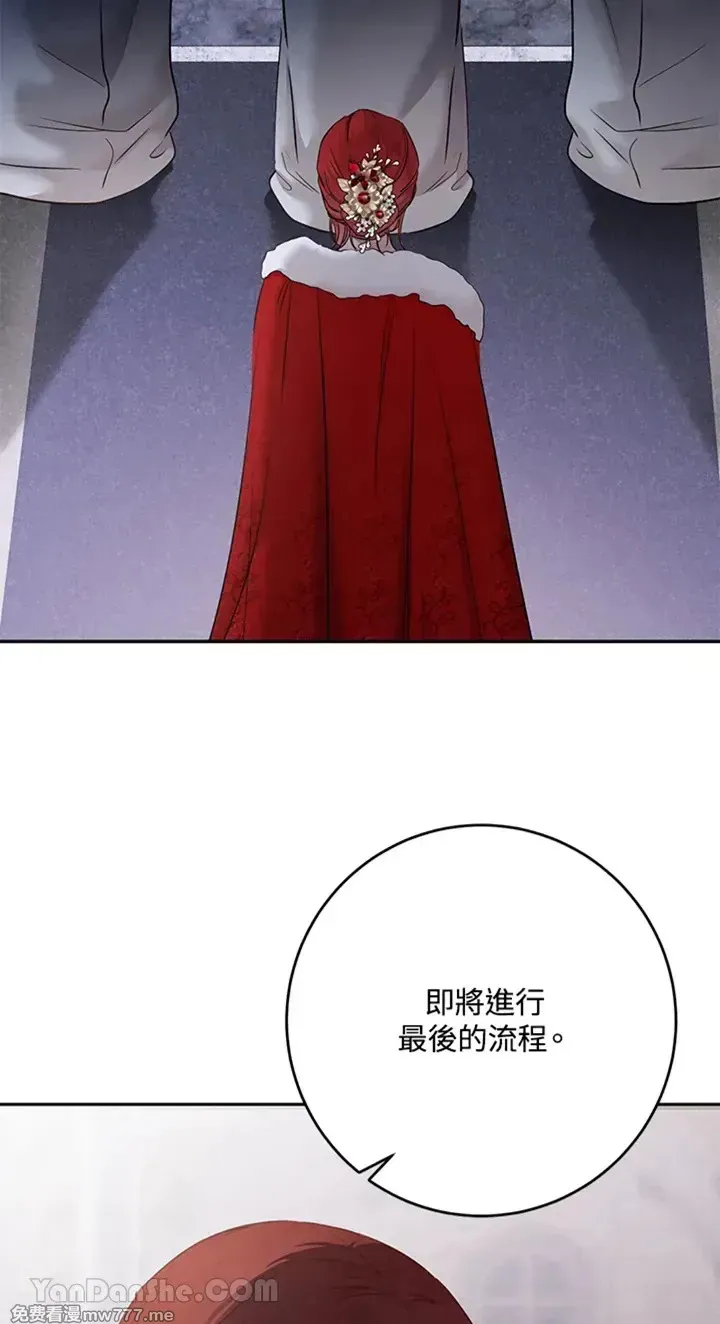 第114话 第39页