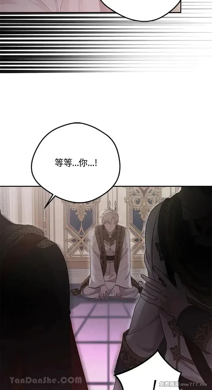 第114话 第58页