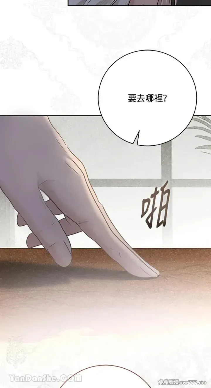 第114话 第65页