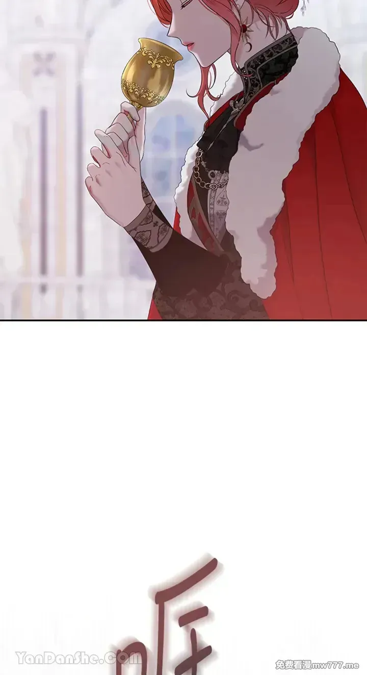 第115话 第16页