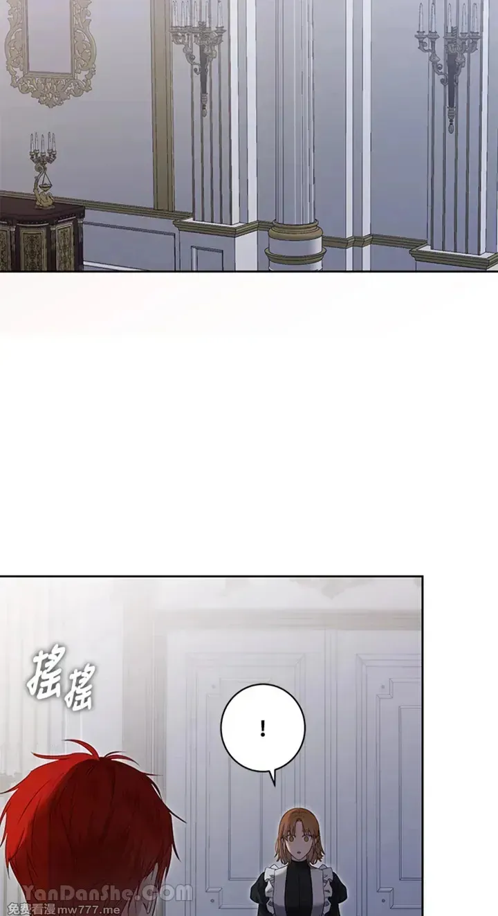 第115话 第26页