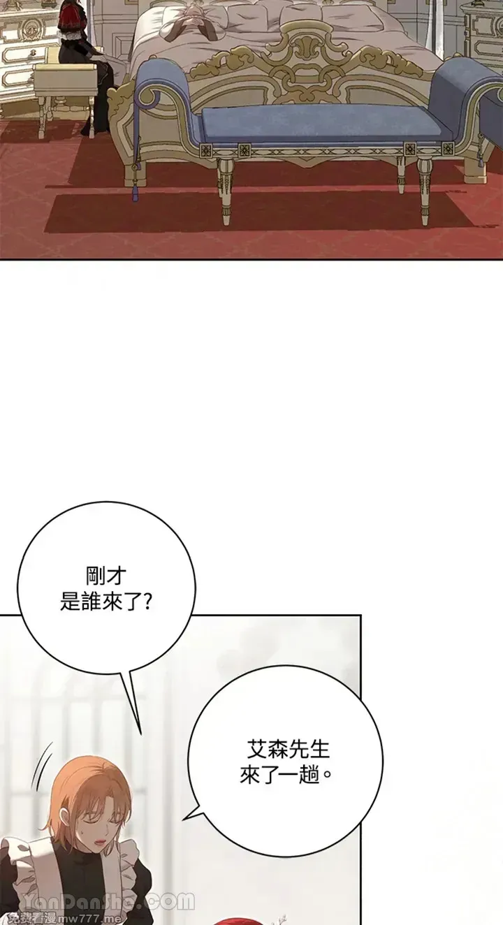 第115话 第34页