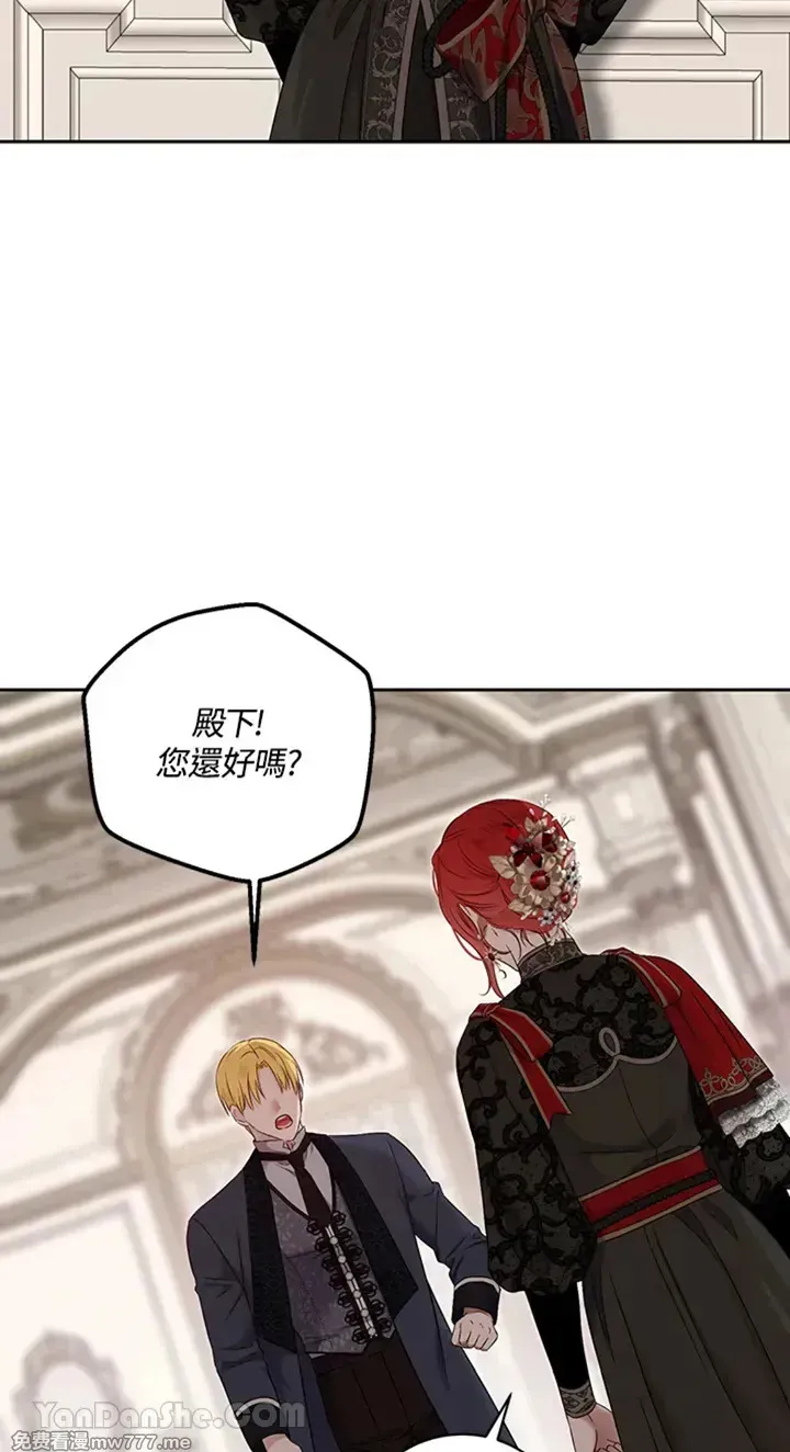 第115话 第47页