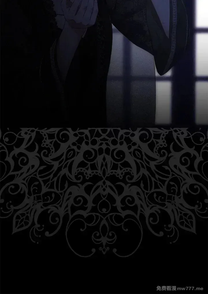 第116话 第70页