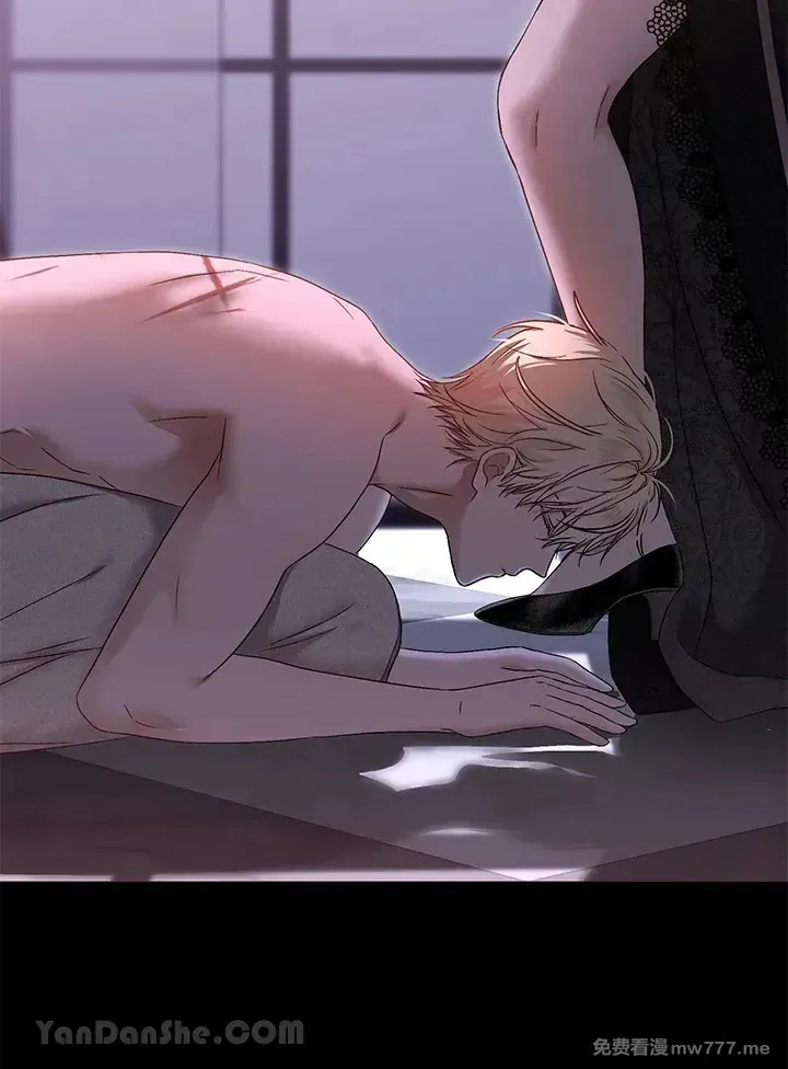 第117话 第7页