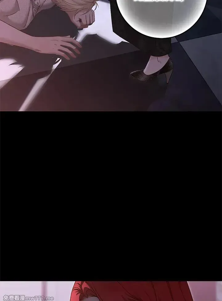 第117话 第11页
