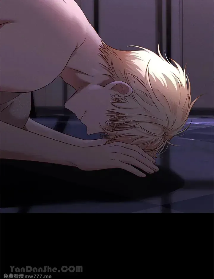 第117话 第14页